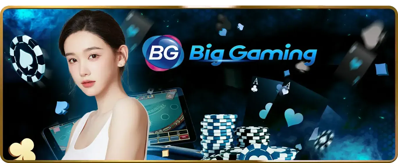 Slot Game KU888 WIN